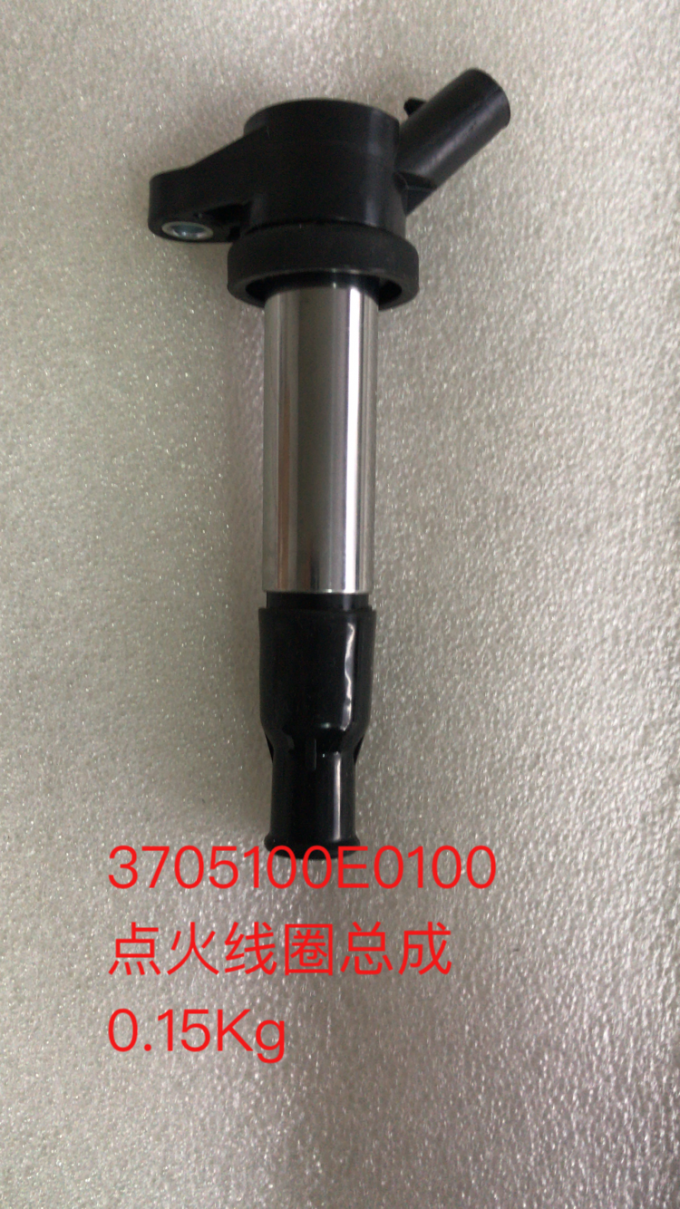 DFSK ανταλλακτικά εξαρτήματα συναρμολόγηση τροχιάς άμεσης ανάφλεξης 0