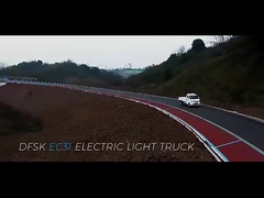 Κίνα DFSK Ηλεκτρικό φορτηγό με ψυγείο EC31