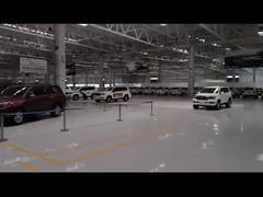 Εργοστάσιο Χέντιαν